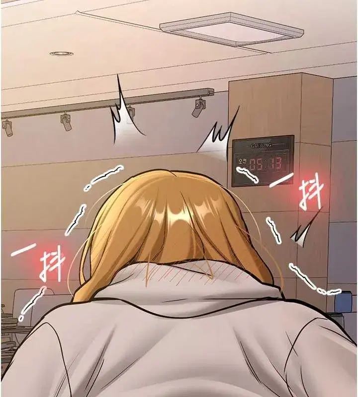 第15話-永無止境的高潮輪迴