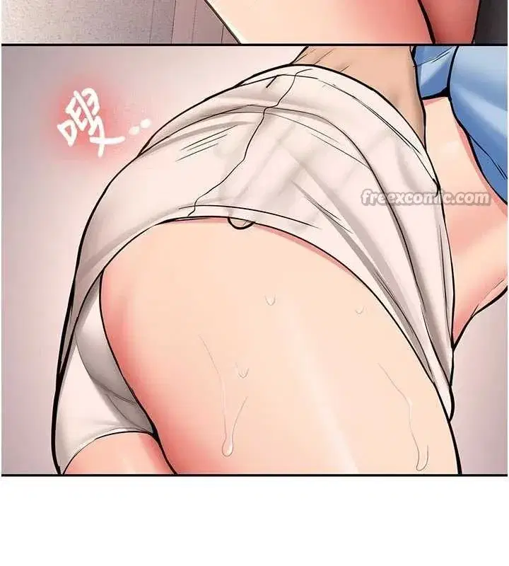 第16話-醋意爆發的女性友人