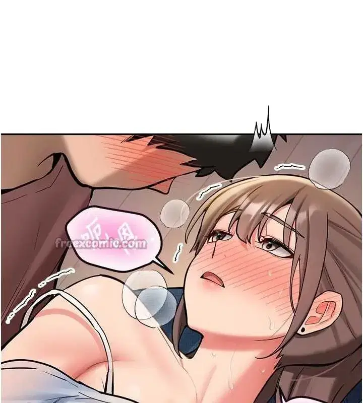 第16話-醋意爆發的女性友人