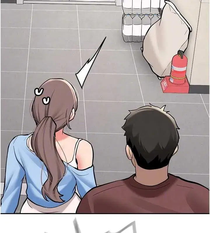 第16話-醋意爆發的女性友人