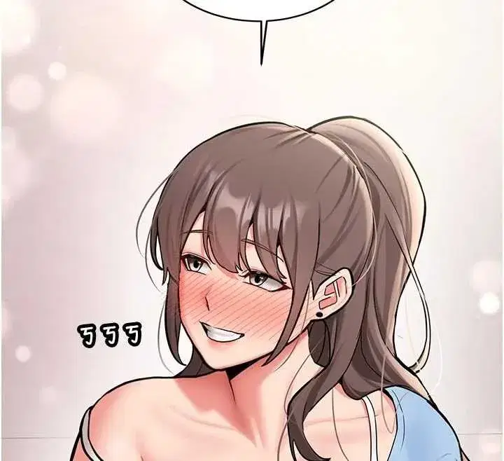 第16話-醋意爆發的女性友人