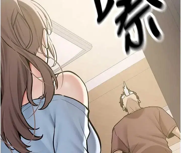 第16話-醋意爆發的女性友人