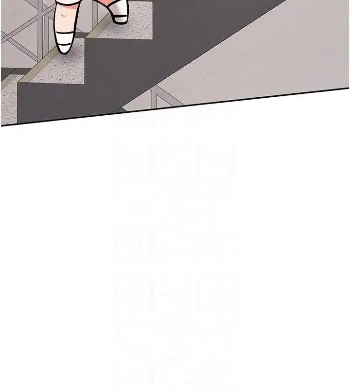 第16話-醋意爆發的女性友人