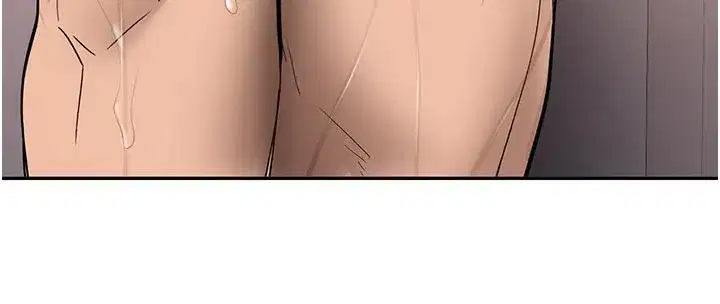 第17話-自己闖的禍自己收拾