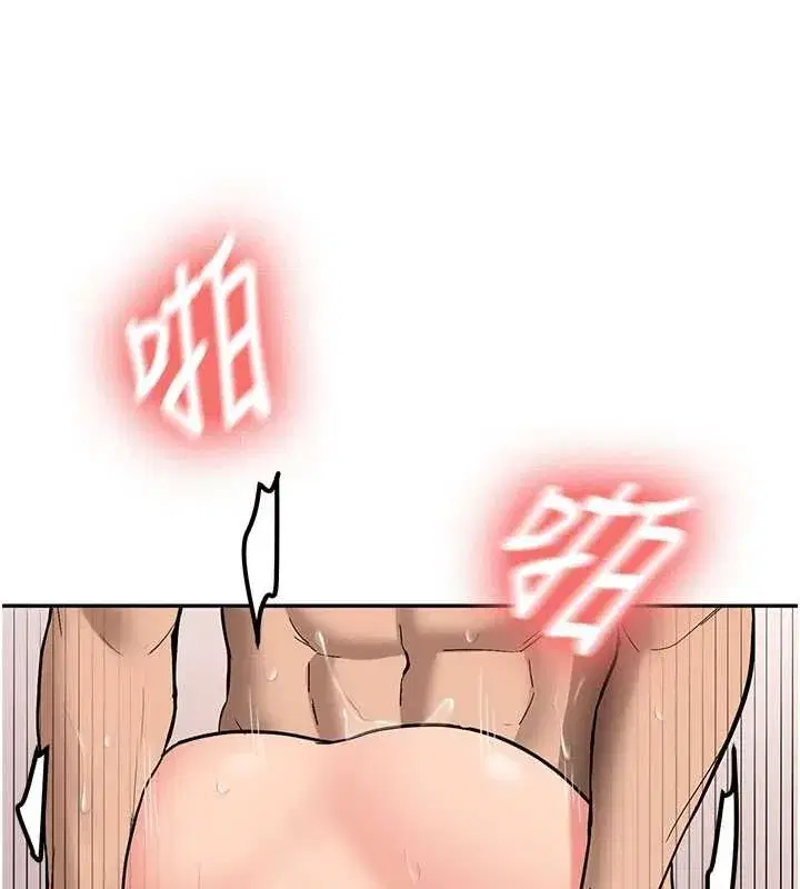 第18話-只想告訴你