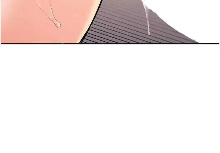 第18話-只想告訴你