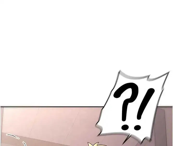 第18話-只想告訴你