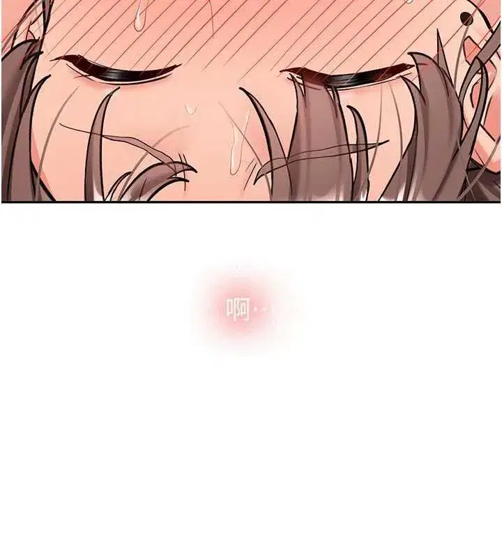 第19話-替朋友撐腰的大姐頭