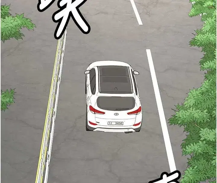 第19話-替朋友撐腰的大姐頭