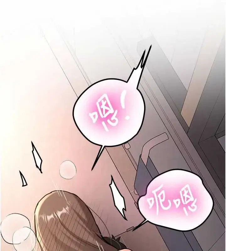 第19話-替朋友撐腰的大姐頭