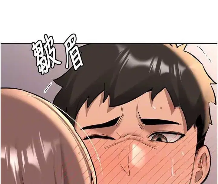 第19話-替朋友撐腰的大姐頭