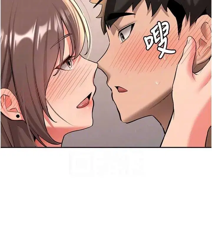 第19話-替朋友撐腰的大姐頭