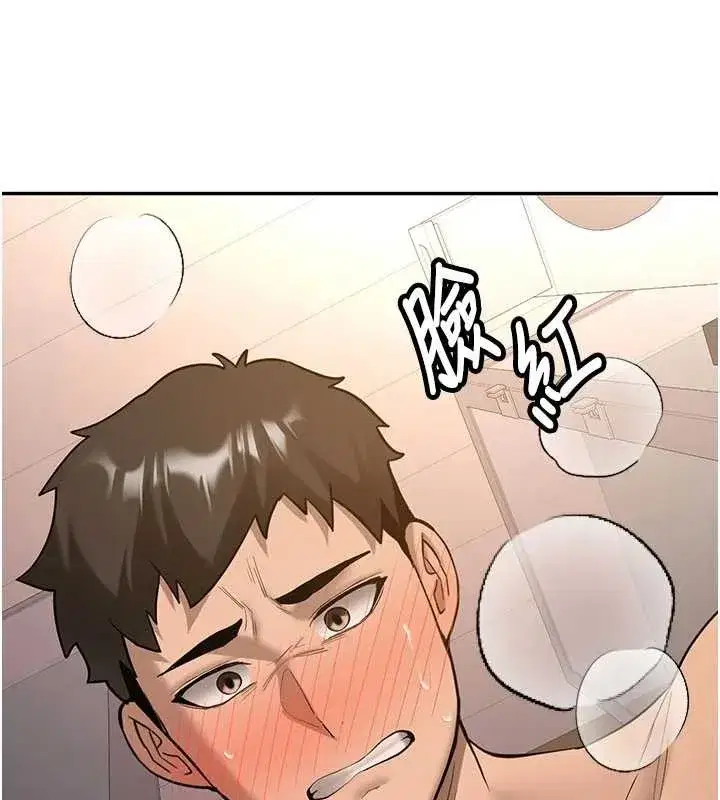 第19話-替朋友撐腰的大姐頭