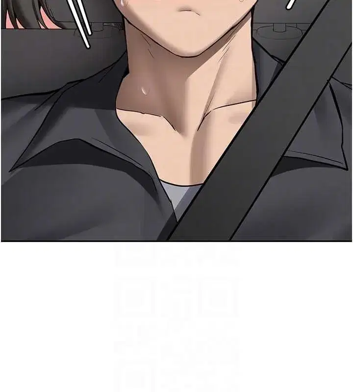 第20話-快被發現了…!