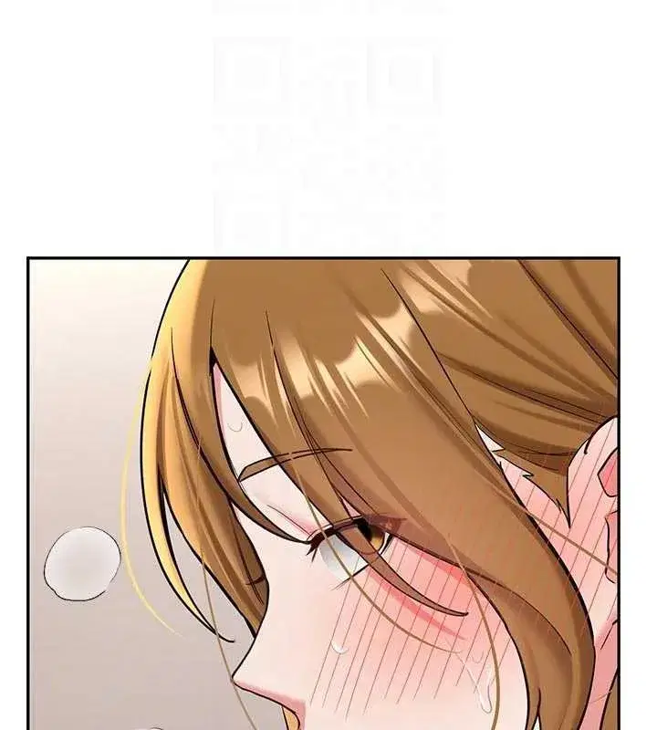 第20話-快被發現了…!