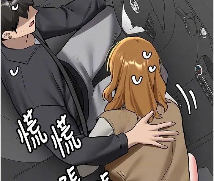 第20話-快被發現了…!