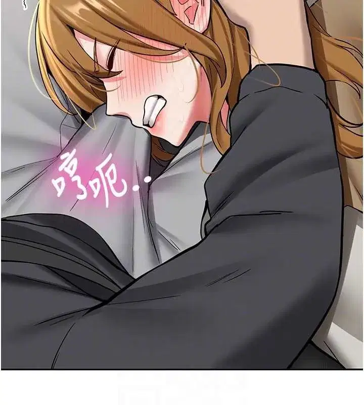 第20話-快被發現了…!