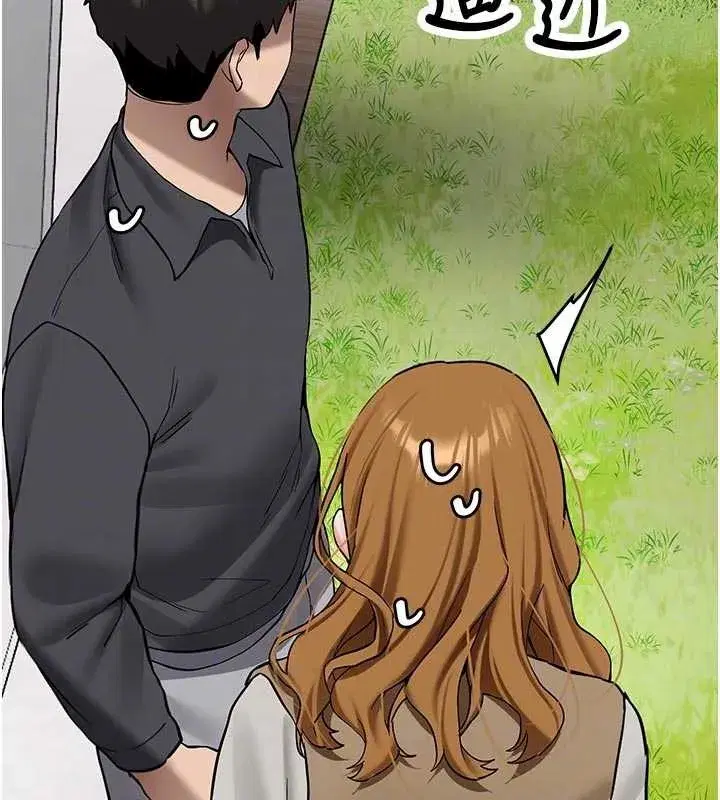 第21話-戶外裸露的學生會長