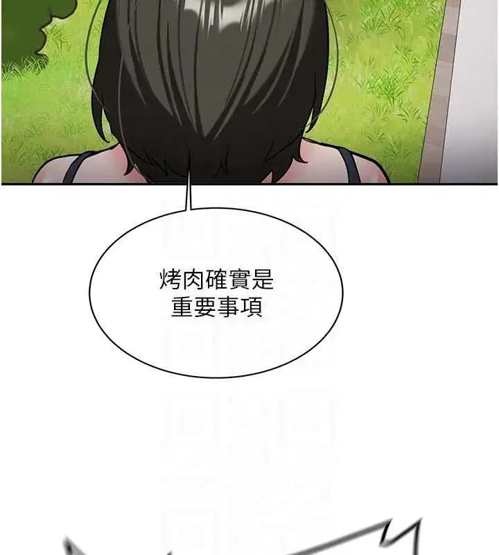 第21話-戶外裸露的學生會長