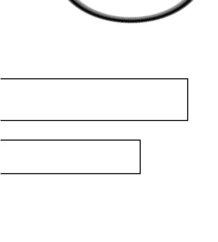 第21話-戶外裸露的學生會長