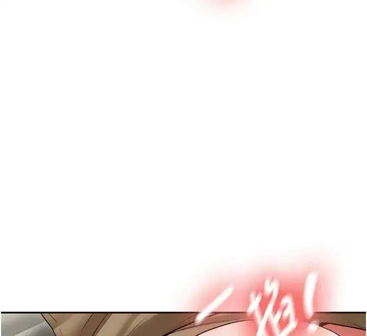 第21話-戶外裸露的學生會長