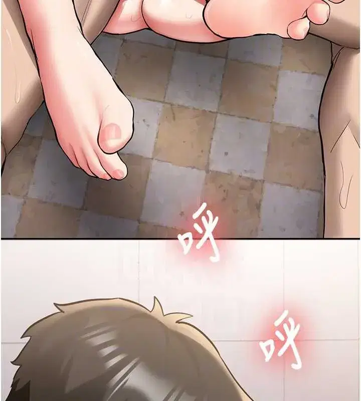 第22話-這次是妳先的