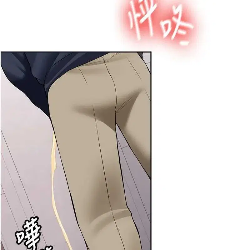 第22話-這次是妳先的