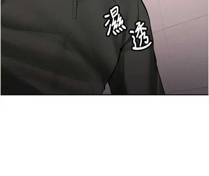 第22話-這次是妳先的