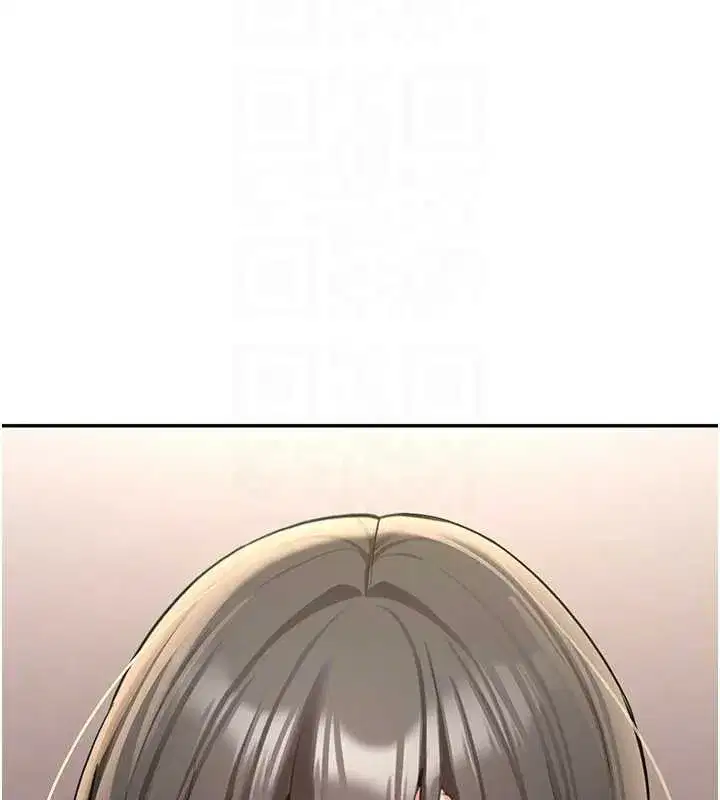 第22話-這次是妳先的