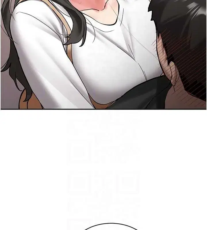 第22話-這次是妳先的