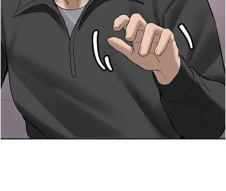 第22話-這次是妳先的