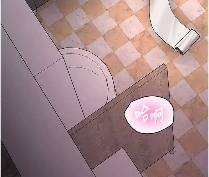 第23話-阻止呻吟的方法