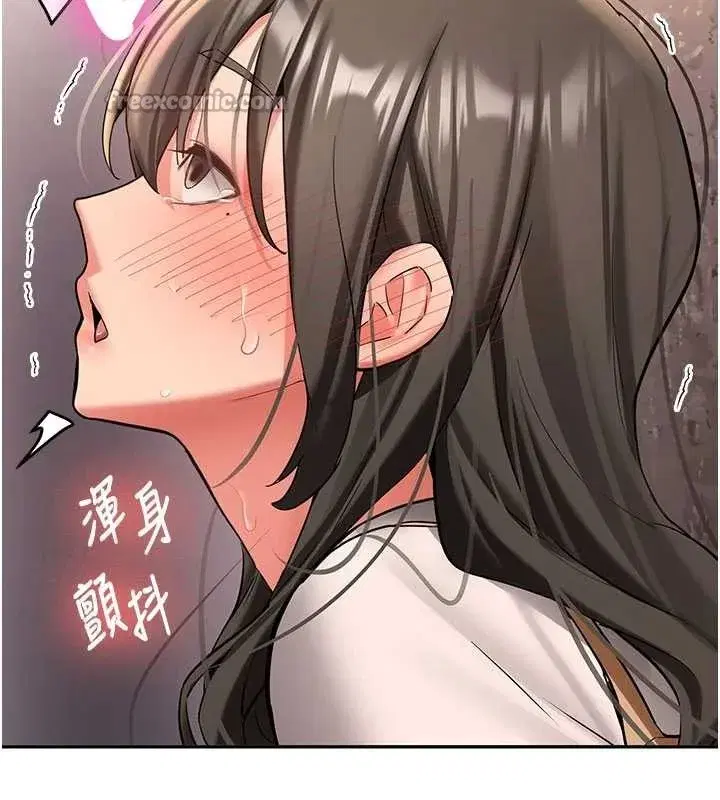 第23話-阻止呻吟的方法