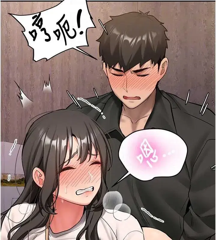 第23話-阻止呻吟的方法