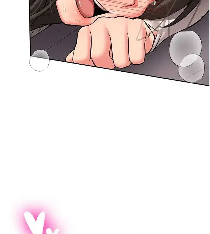 第23話-阻止呻吟的方法