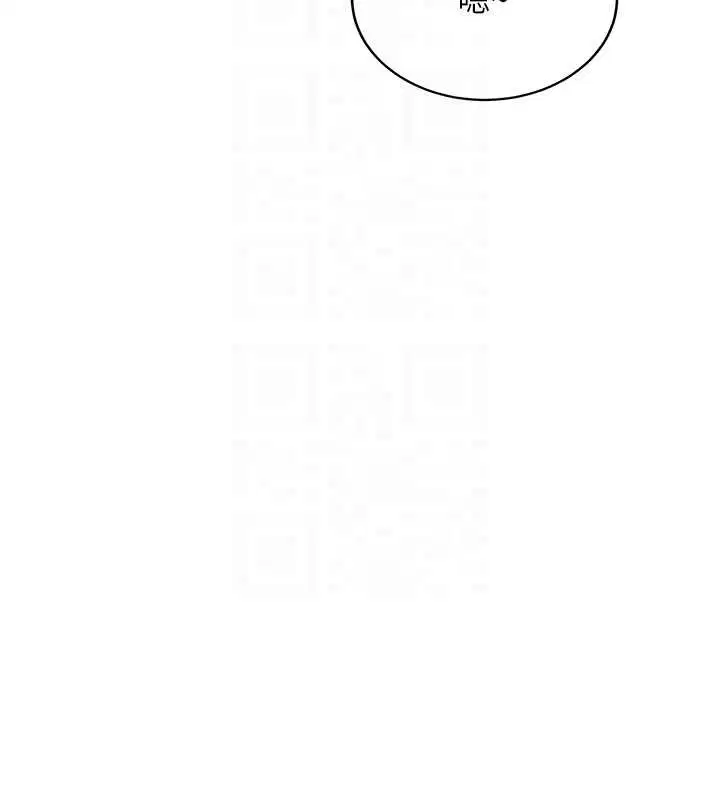 第24話-再度被開啟的開關