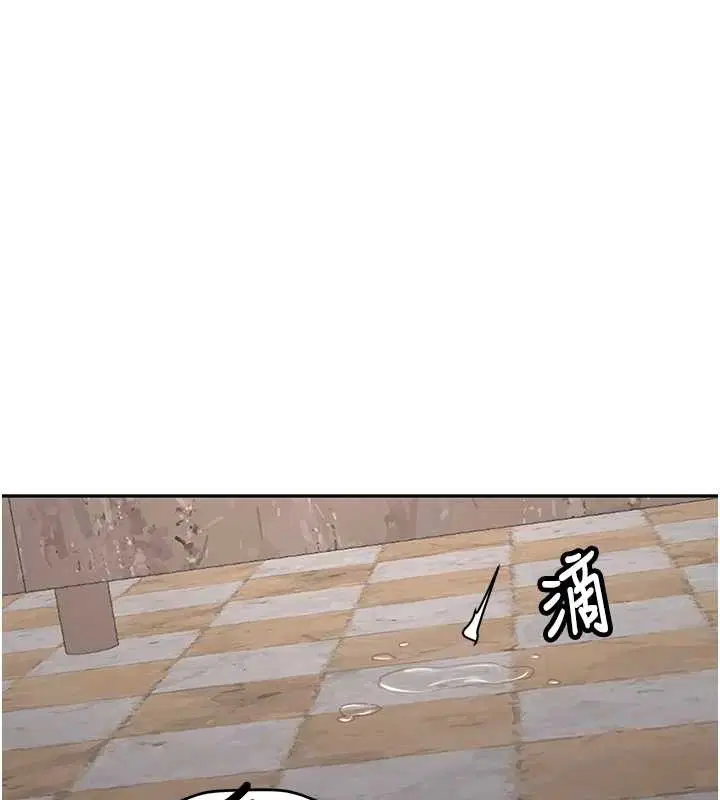 第24話-再度被開啟的開關