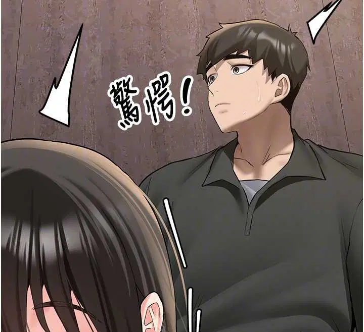 第24話-再度被開啟的開關