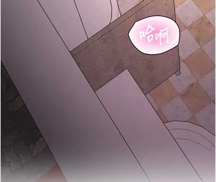 第24話-再度被開啟的開關