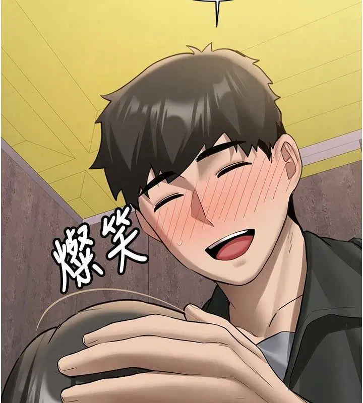 第24話-再度被開啟的開關