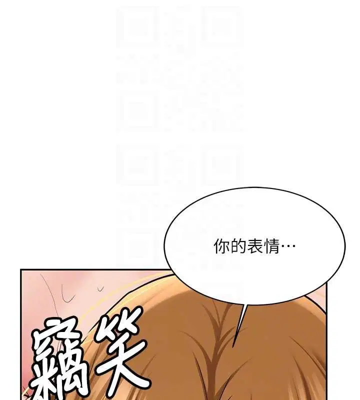 第25話