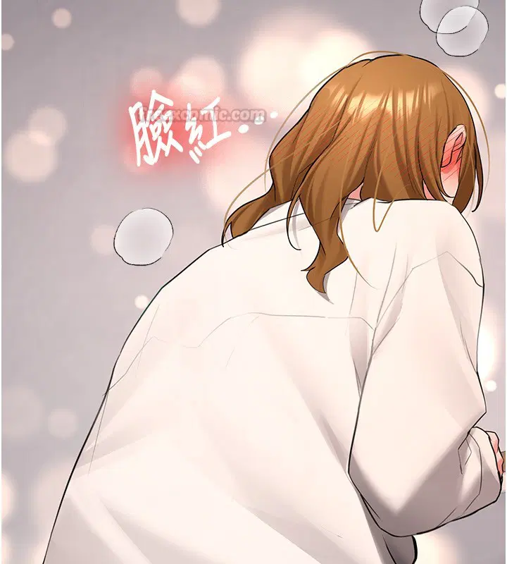 第26話-只有妳吃過我煮的泡麵