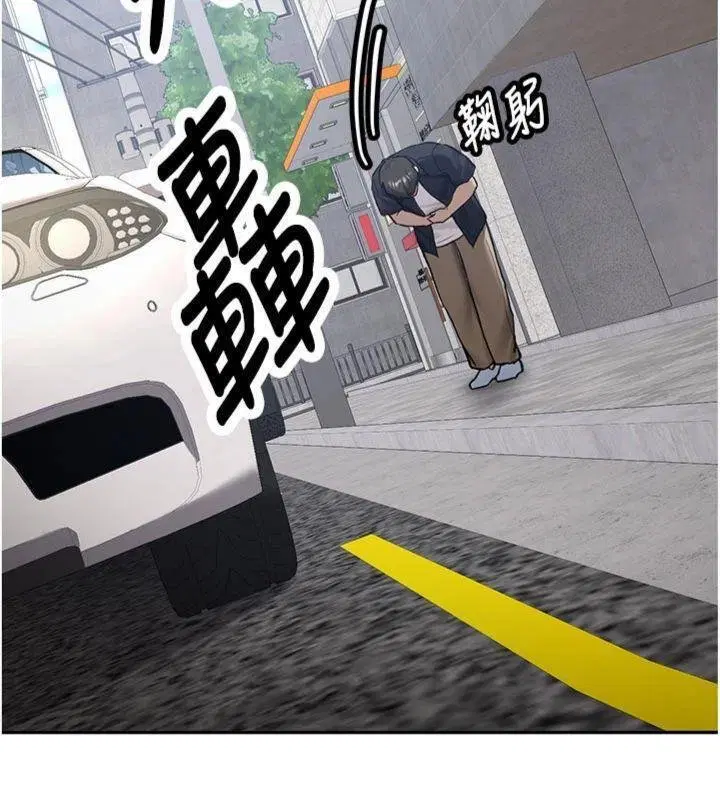 第27話-學姐其實…喜歡我_