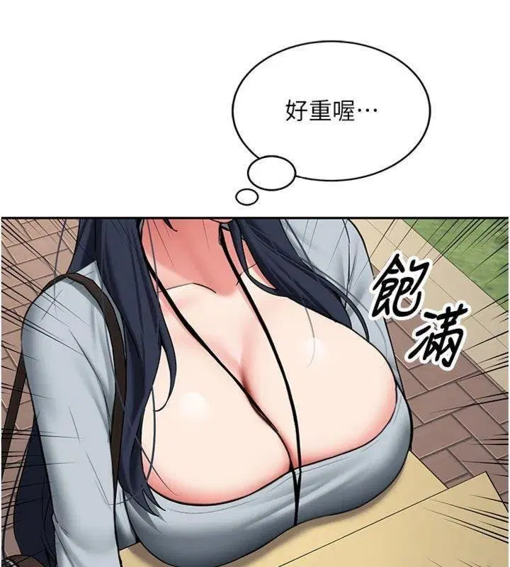 第27話-學姐其實…喜歡我_