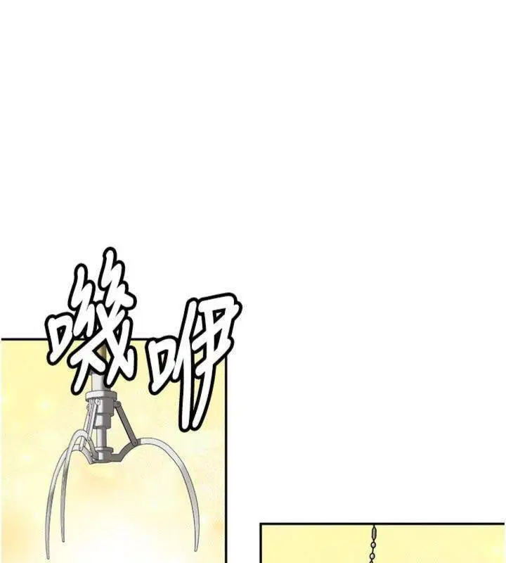 第27話-學姐其實…喜歡我_