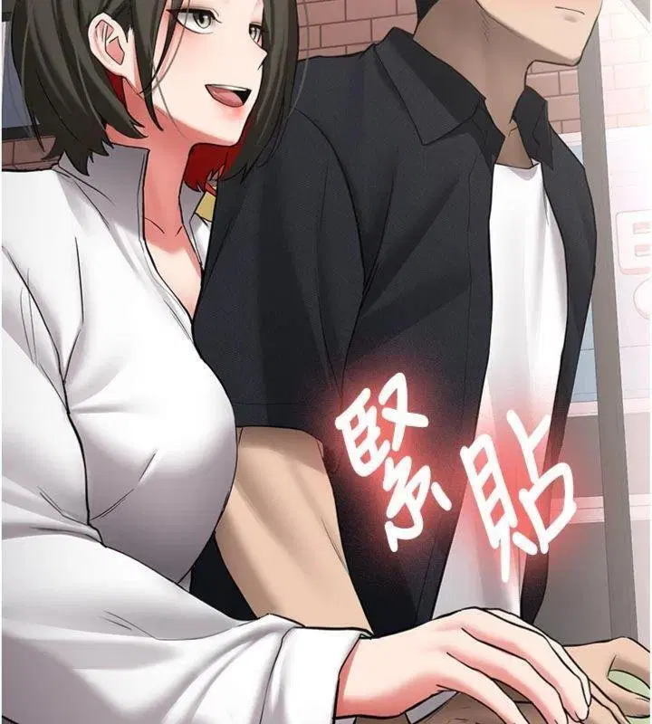 第27話-學姐其實…喜歡我_