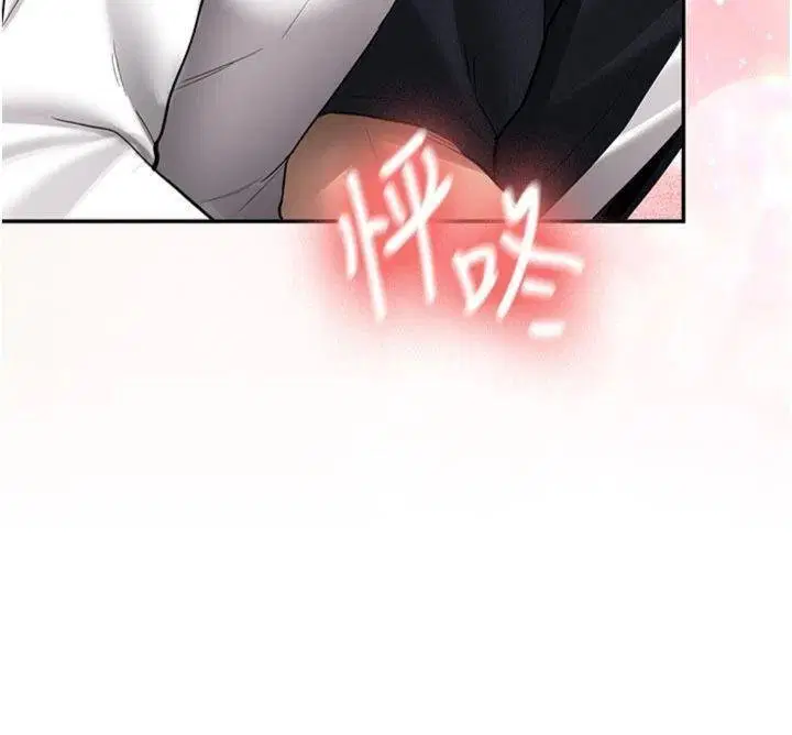 第27話-學姐其實…喜歡我_