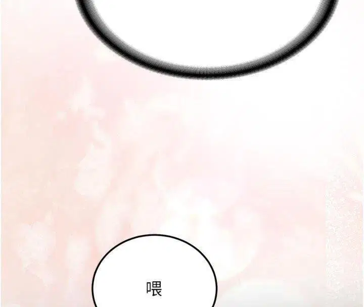 第27話-學姐其實…喜歡我_