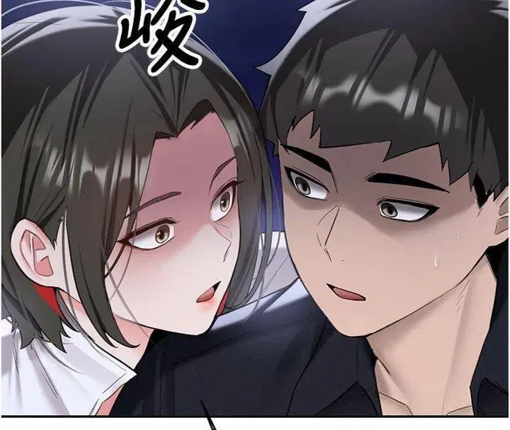 第27話-學姐其實…喜歡我_