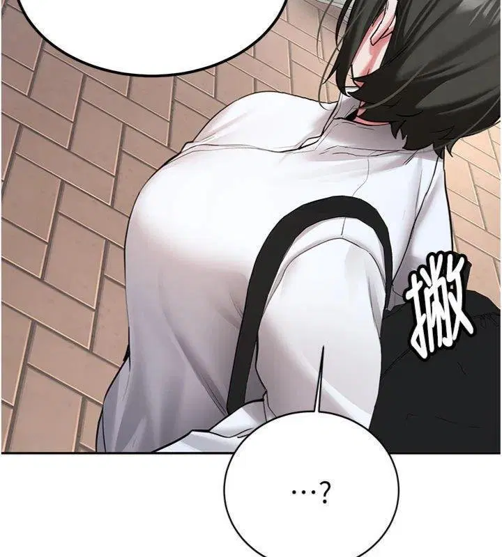 第27話-學姐其實…喜歡我_